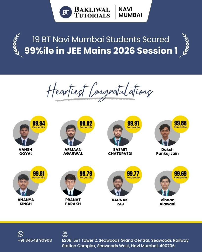 JEE Main 2027 Rank List (Sheet 1)