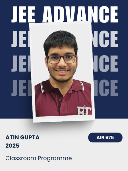 Atin Gupta